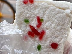 -芳婆糕团店(王府大街店)