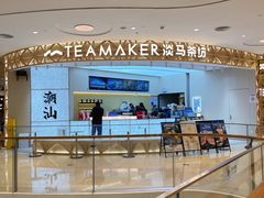 -深圳来福士广场