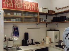 -AHAVA·Fang Baking Studio