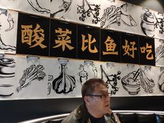 -蜀锦堂·川味现炒(襄阳武商汇店)