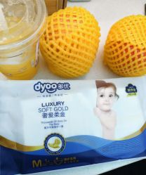 -爱婴室(上海百联中环店)