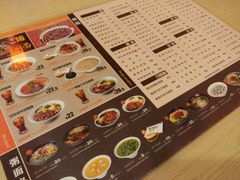 -南粥北面(东大桥店)