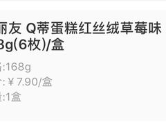 -大连理工大学(凌水校区)