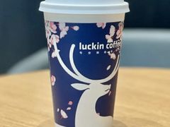 海盐芝士鸳鸯拿铁-瑞幸咖啡(中国移动南通分公司店)