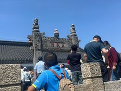 -句容茅山景区