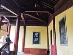 -庐山风景名胜区-东林大佛