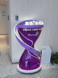 -北京博泽医疗美容门诊部
