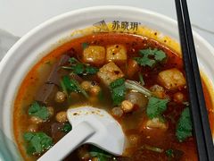 -苏晓玥·手作江南小吃(深圳北站店)