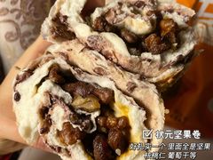-宫门口馒头铺(创始人总店)