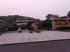-浙江省博物馆(孤山馆区)
