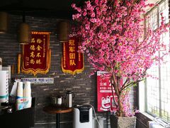 -花千醉(新街口店)