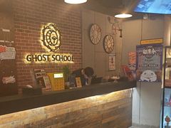 -长藤鬼校(龙翔店)