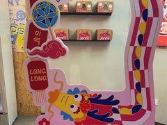 -静宜和她的朋友(星海广场店)