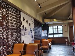 大堂-星巴克臻选(成都宽窄巷子店)