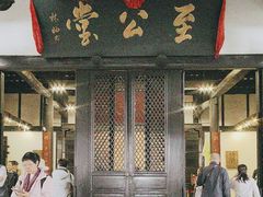 -清代四川贡院