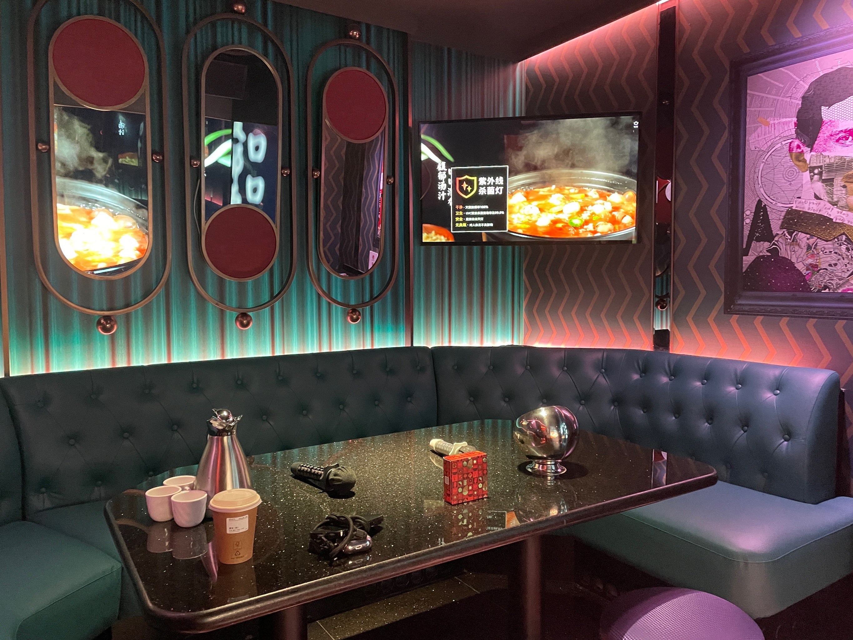 纯k开来万象天地啦!