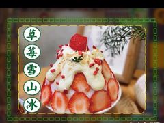 -李常在重庆火锅(合川总店)