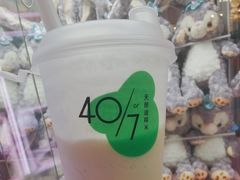 桂花冰酿-宝珠奶酪(长宁金虹桥店)