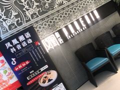 -凤凰湘语·湘粤鲜融(浦东旗舰店)