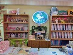-宠物兔专门店(天丰利市场店)