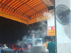 -自园小食店