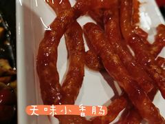 -蛙三泡椒牛蛙(万象城店)