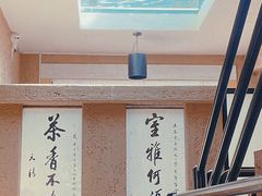 -寂照庵