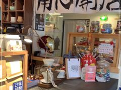 -沪水焙煎室(淡水路店)