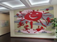 -冰厂田幼儿园(世纪部)