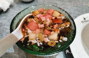 Old Man's Super Ice Jelly
