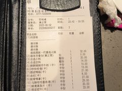 -海底捞火锅(江南盛天地店)