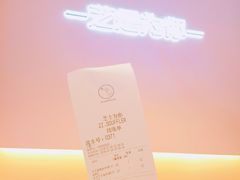 -狐狸和向日葵(北京路店)