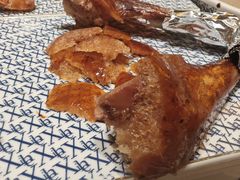 -羲和雅苑•北京烤鸭(平安国际金融中心店)