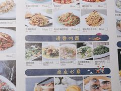-玉玲珑(陆家嘴店)