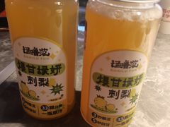 -怪噜范·老贵阳街头名小吃(世纪金源旗舰店)