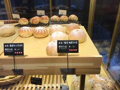 -啊噗吐呦现场烘焙(麦凯乐店)