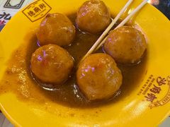 -憶廟街 X 沙角邨(太古城店)