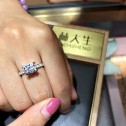 -林大生珠宝(中街钻石宫殿店)