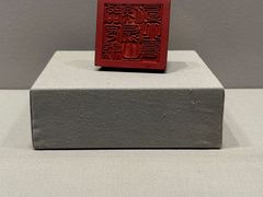-云南省博物馆