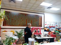 -清真·二嫂子煎饼果子(鼓楼旗舰形象店)