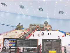 -广州热雪奇迹