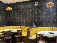 -今日牛事潮汕鲜牛肉火锅(瑞金店)