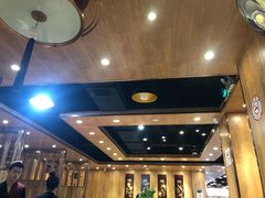 -清真益鑫羊肉手抓馆(南大街店)