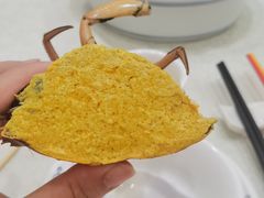 -三辣馆