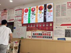 -郑远元专业修脚房(晴川街店)