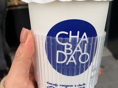 -茶百道(春熙路银石广场店)