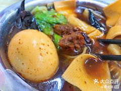 -鹍记特色牛杂面