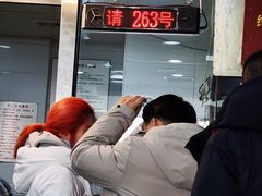 -津门张记包子铺(华昌道店)