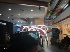 -万达广场(呼市回民区店)