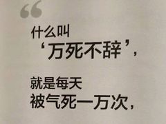 -隆延茶铺(学清路驹然店)